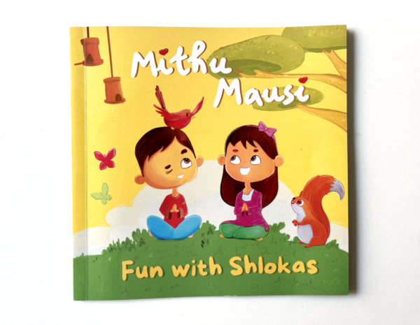 Fun with Shlokas